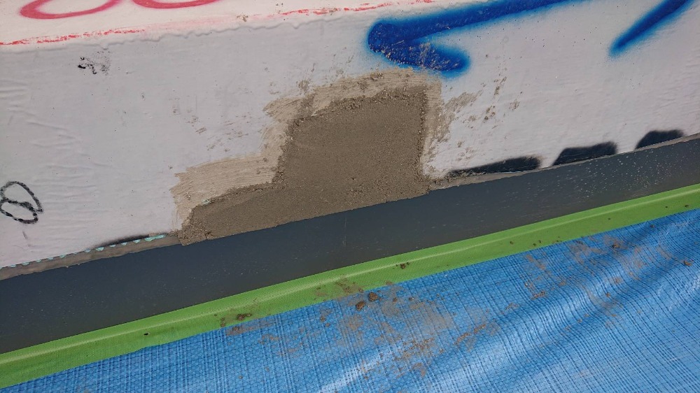 爆裂 埋め戻し作業