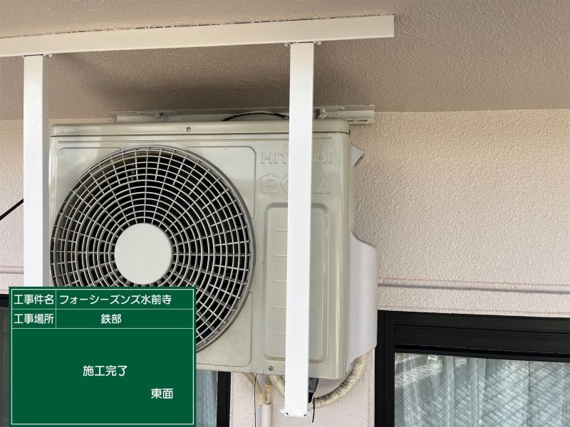 マンション外壁改修工事（熊本市中央区）